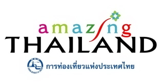 985-amazing_thailand