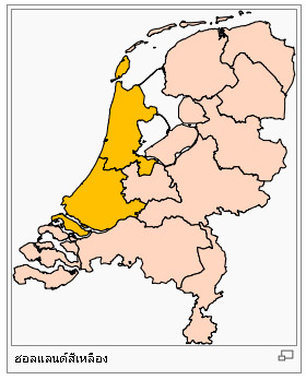 holland-map