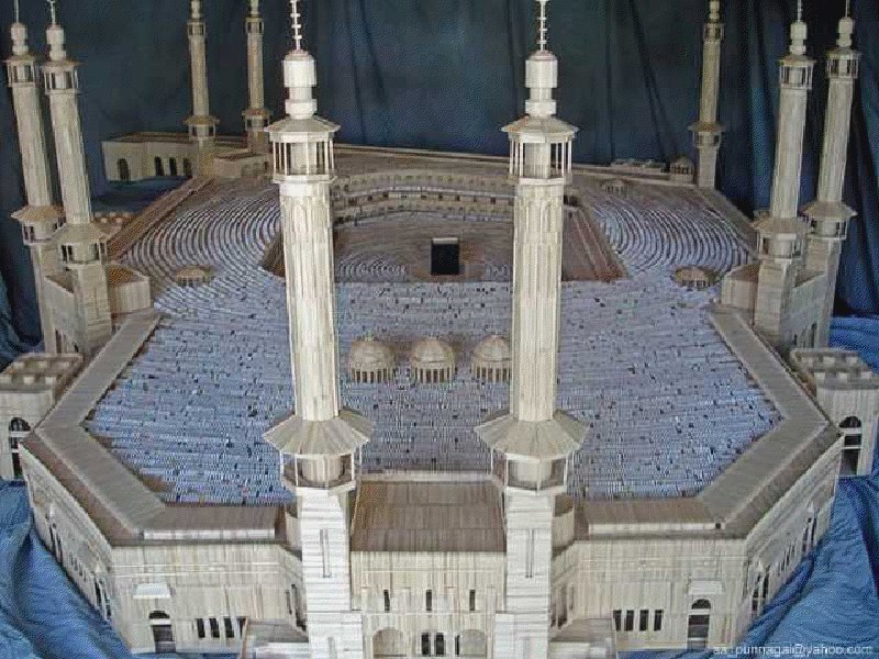 The al-Haram mosque in Mecca