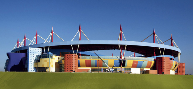 สนามฟุตบอล Estadio Municipal อไสโร่