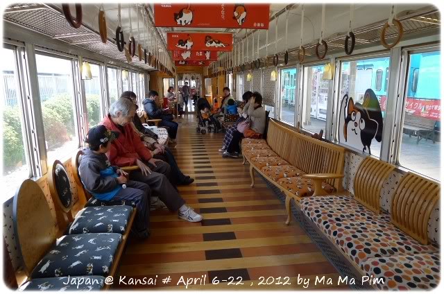 รถไฟแมว ทามะ ญี่ปุ่น
