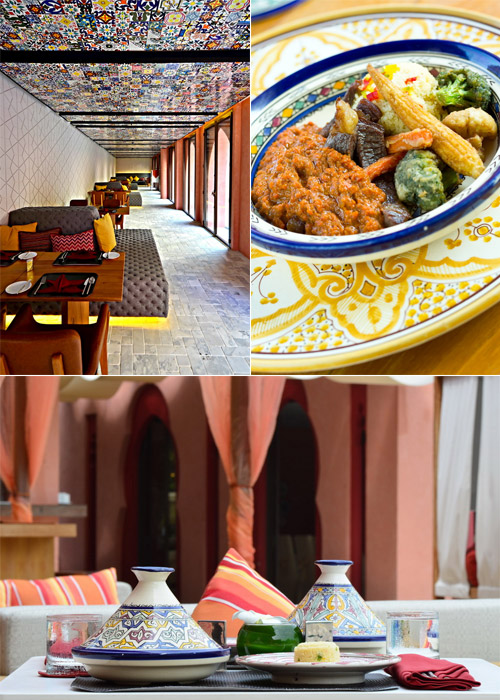 ห้องอาหาร อัล ฮัมรา (Al Hamra) 