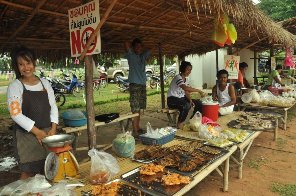 ตลาดนัดศิลปวัฒนธรรม และเวทีสาธารณะชุมชน ครั้งที่ 1 ตอน "อาหารการกินถิ่นไทยเบิ้ง"