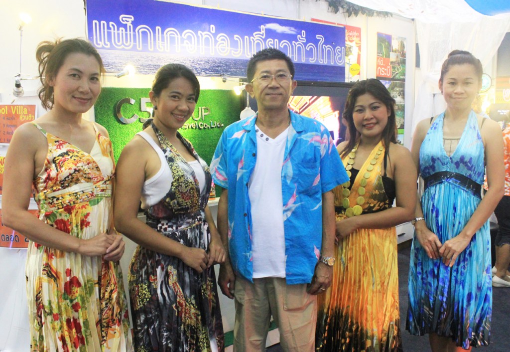 C5 Group Travel เอเจนซี่ท่องเที่ยวชั้นนำของเมืองไทย นำทีมการตลาด จัดกิจกรรมในงานไทยเที่ยวไทย