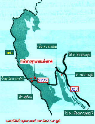 mapthongpaphum