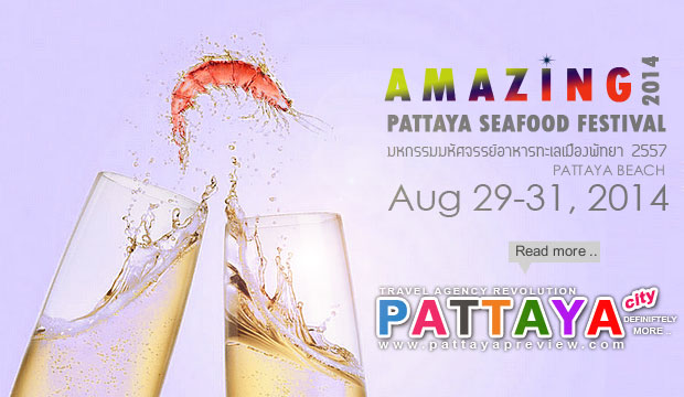 Amazing-Pattaya-Seafood-Festival-2014