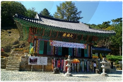 วัดกูร์ยองซา (Guryongsa Temple)