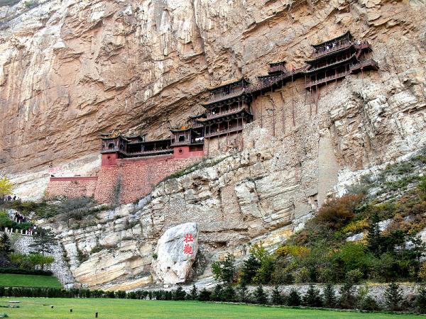 อารามลอยฟ้า วัดเสวียน คง ซื่อ ศรัทธาท้าความสูง Hanging Temple in Mount Hengshan