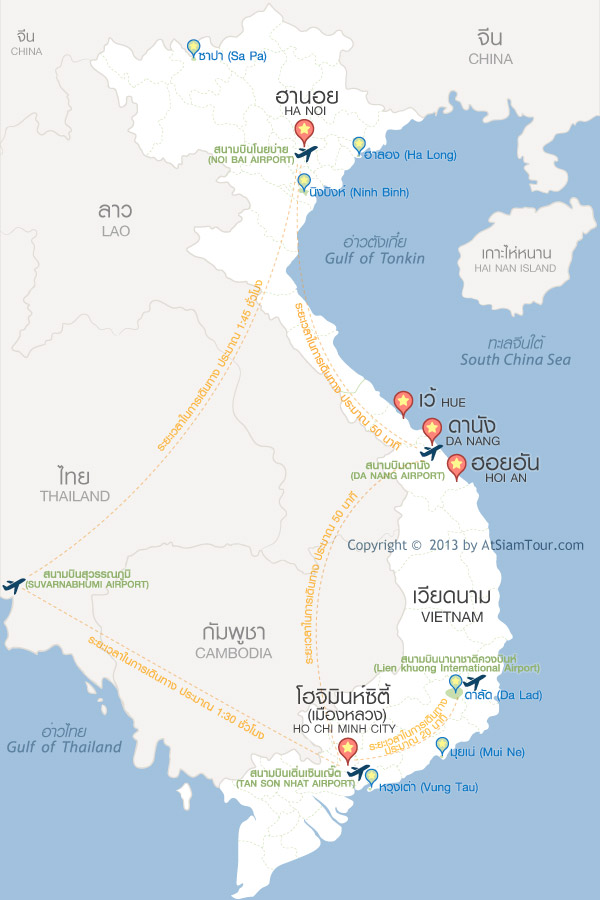 Vietnam-Map