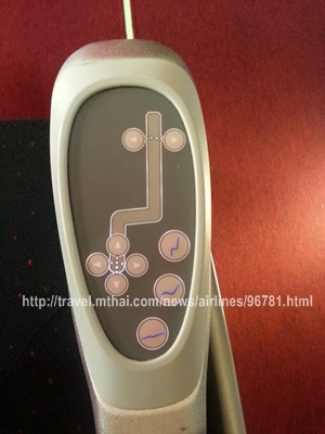 air-asia-x-business-class-seat-remote