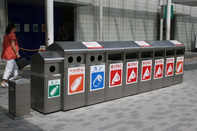 การทิ้งขยะ ของคนญี่ปุ่น