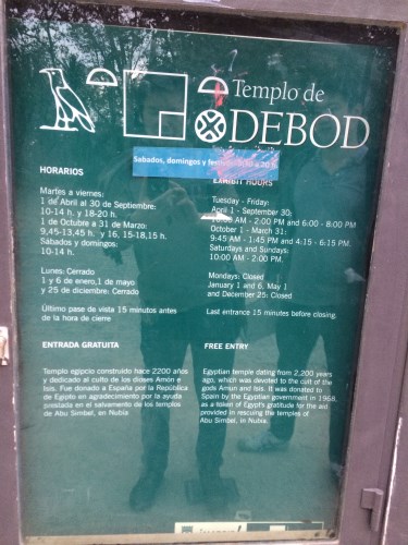 madrid spain เที่ยวมาดริด เที่ยวสเปน temple de debod