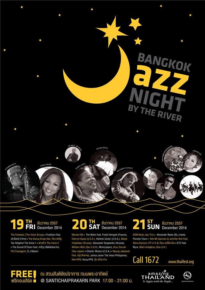 Bangkok Jazz Night