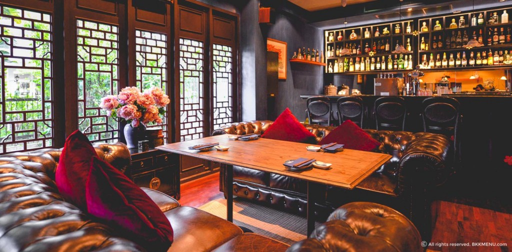 In the mood for love