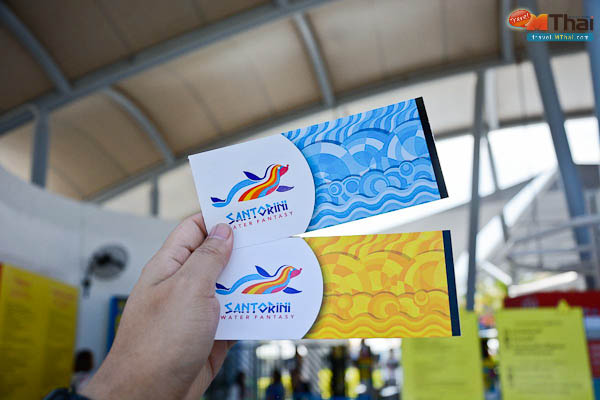 Santorini Ticket