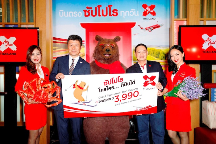 Thai AirAsia X, ซับโปโร