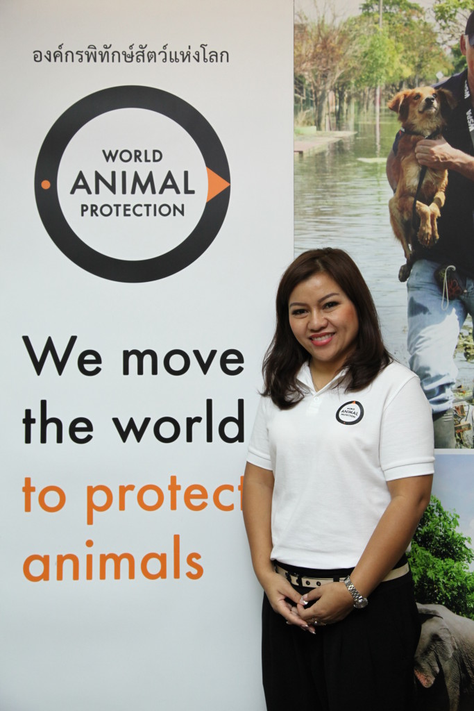 องค์กรพิทักษ์สัตว์แห่งโลก (ประเทศไทย)
