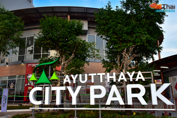 Ayutthaya City Park