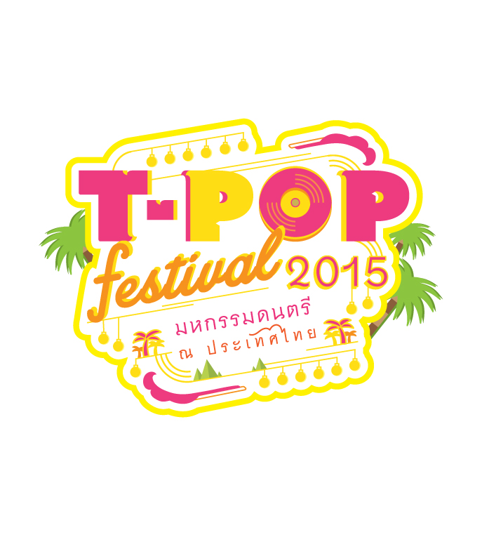 T-POP FESTIVAL 2015