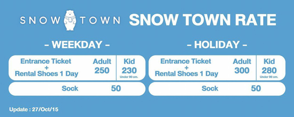 snowtown timetable