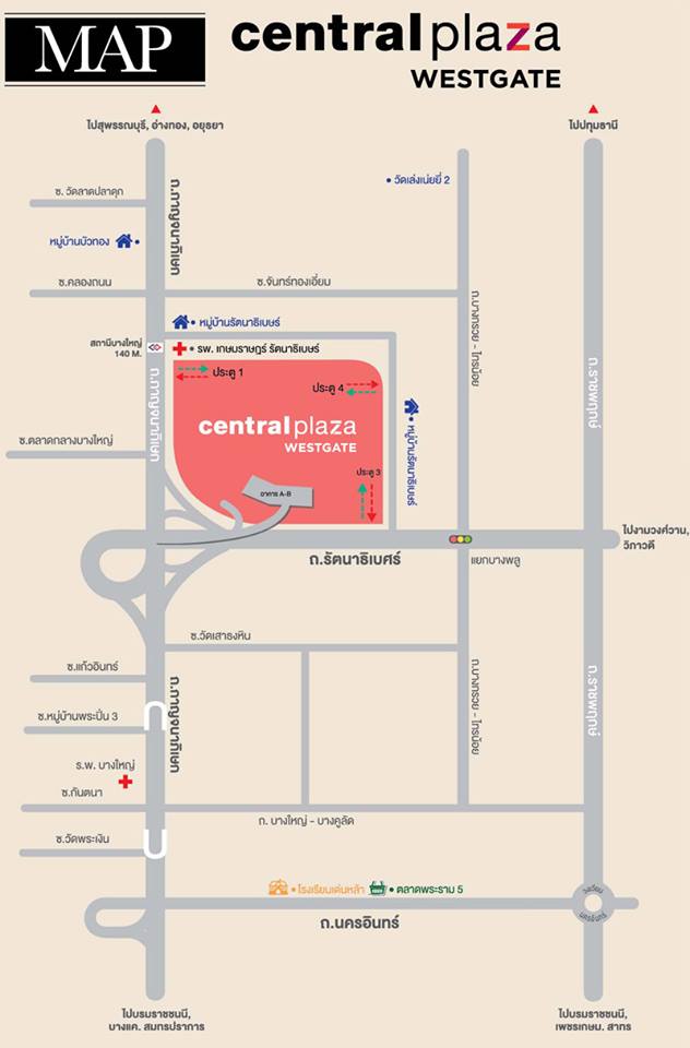 Central Plaza WESTGATE Map