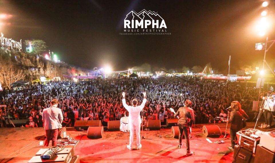 Rimpha music festival 3