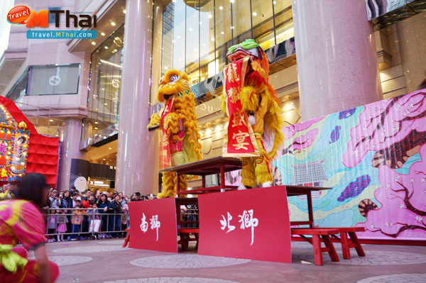 Lion Dance at Times Square 3