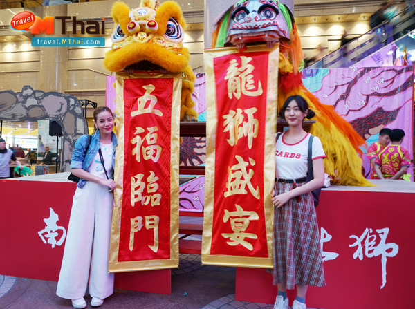 Lion Dance at Times Square 4