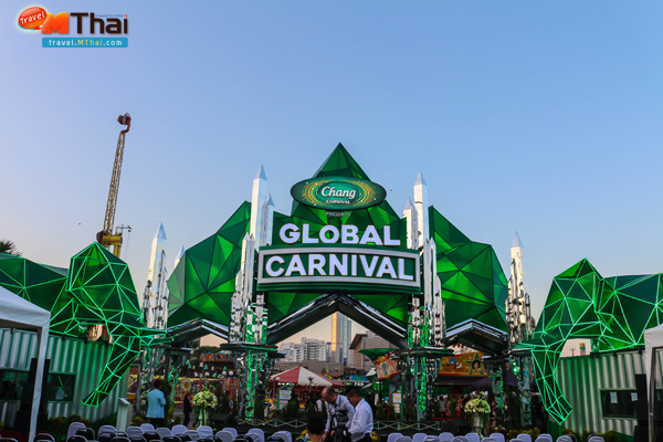 Chang global Carnival 2
