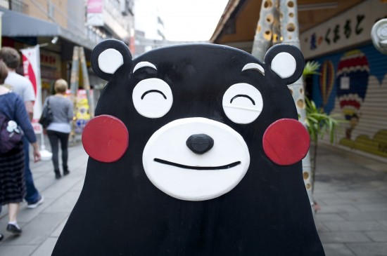 โอะฮะโย! เที่ยว 'เมืองคุมะโมะโตะ' พร้อม 'คุมะมง' เจ้าหมีตัวดำสุดทะเล้น มาสคอตประจำเมือง
