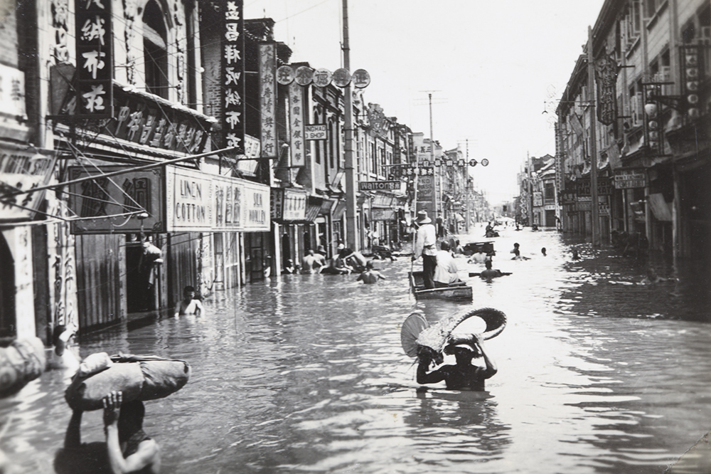  ปี 1938 น้ำท่วม ลุ่มแม่น้ำหวงโห ประเทศจีน