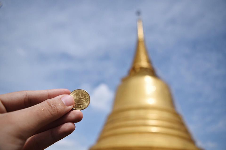 เหรียญ 2 บาท – ภูเขาทอง