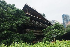  Taipei Public Library