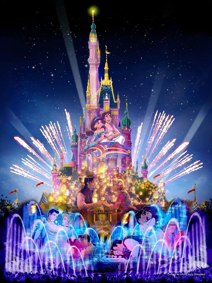 Hong Kong Disneyland ปรับโฉมใหม่