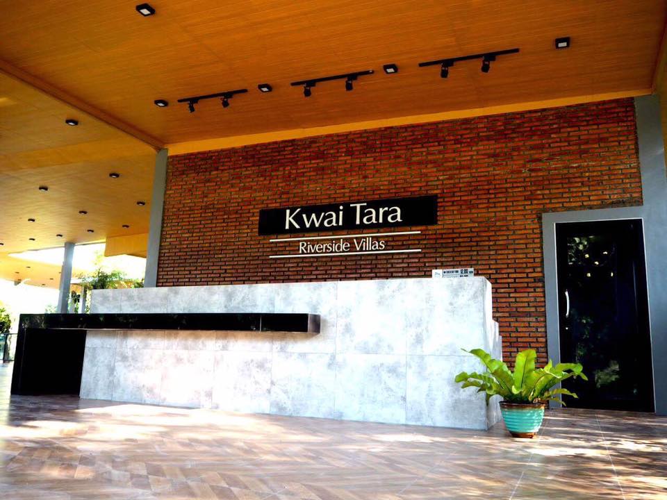  Kwai Tara Riverside Villas รีสอร์ทเปิดใหม่ กาญจนบุรี