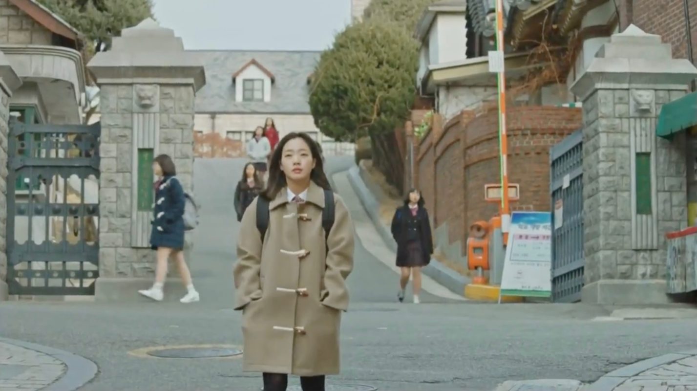 the-goblin-filming-location-episode-6-choong-ang-high-school-1427x800