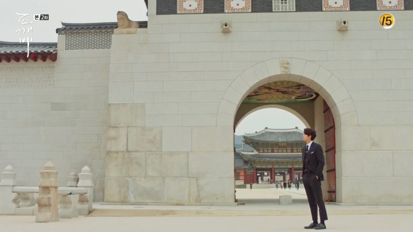 พระราชวังคย็องบก (Gyeongbokgung Palace) เที่ยวตายรอย goblin
