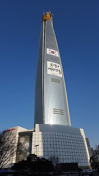 Lotte World Tower (ล็อตเต้เวิลด์ ทาวเวอร์) 