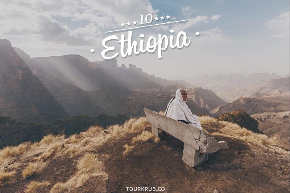  Ethiopia (เอธิโอเปีย)