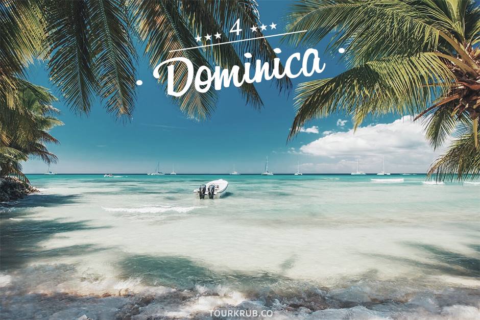  Dominican Republic (สาธารณรัฐโดมินิกัน)
