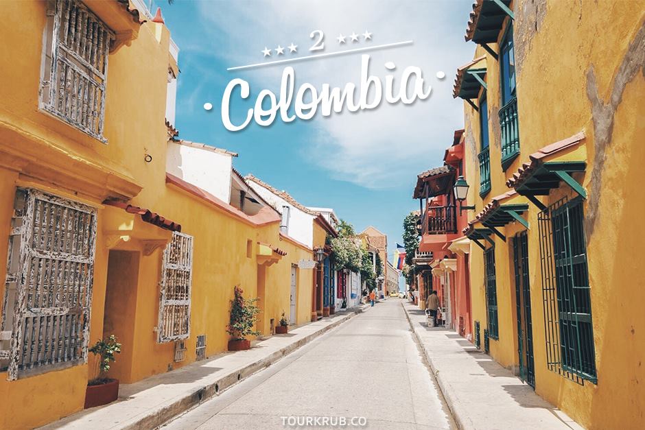 Columbia (โคลัมเบีย)