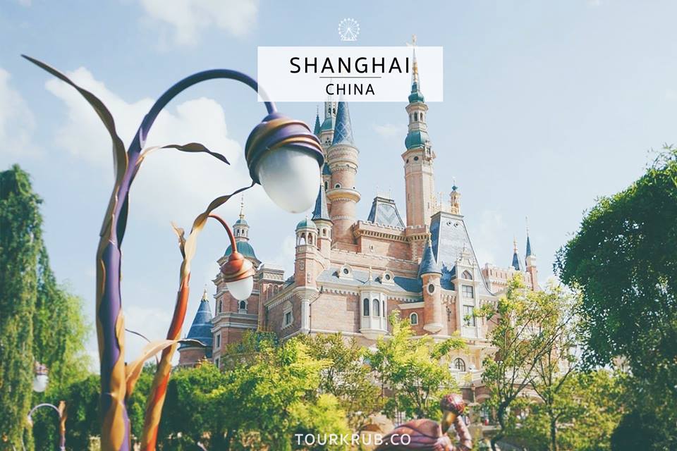 Disneyland shanghai