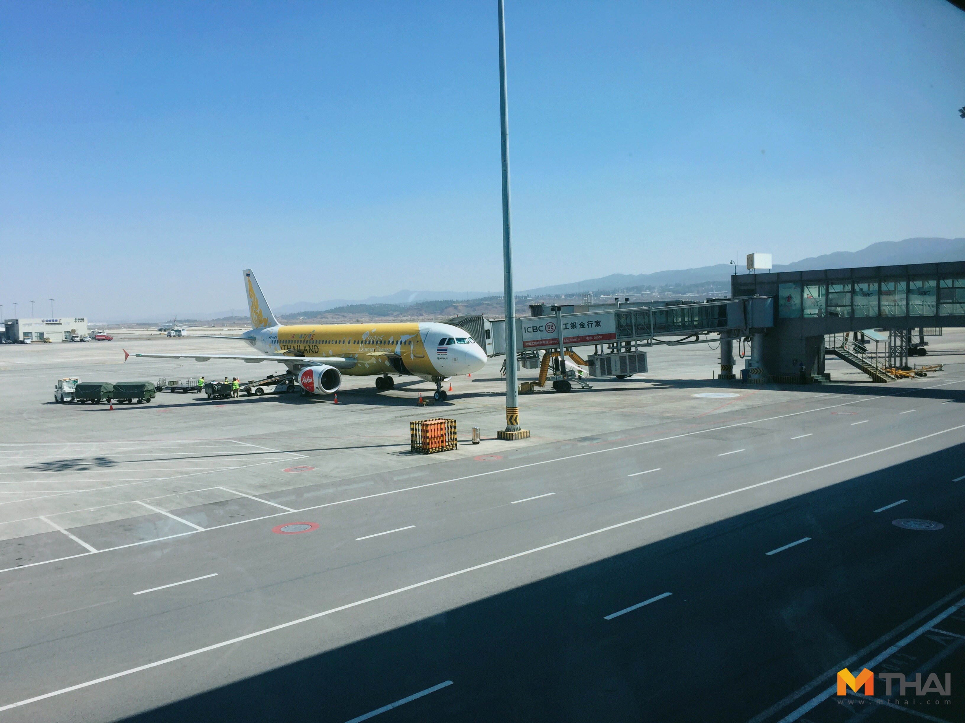 สนามบินนานาชาติฉางสุ่ย (Kunming Changshui International Airport)