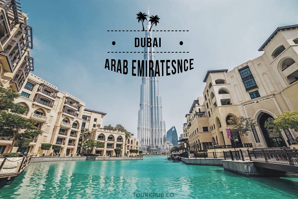 DUBAI : ARUB EMIRATESNCE
