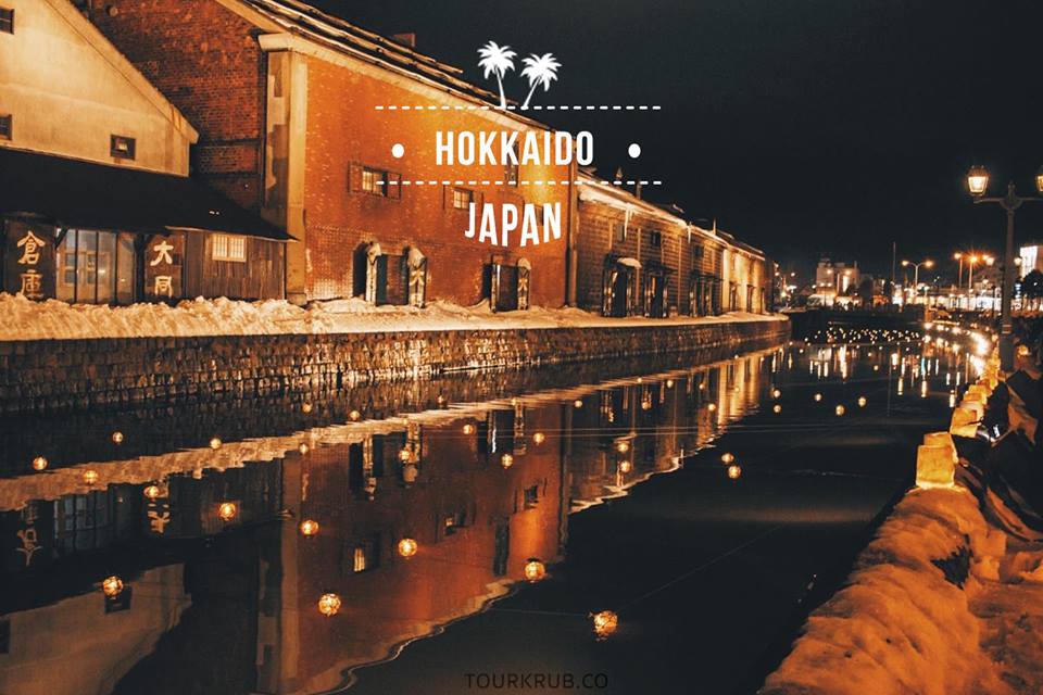HOKKAIDO : JAPAN