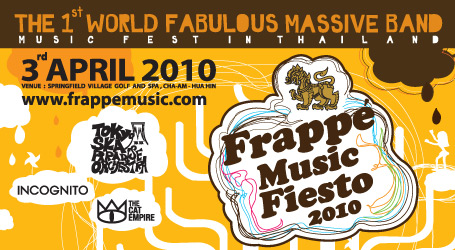 Frappe Music Fiesto 2010