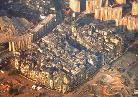 เมืองร้าง Deserted Walled City of Kowloon, Hong Kong