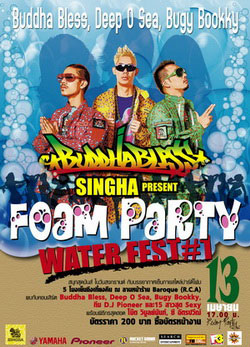 Singha Present Foam Party Water Fest#1