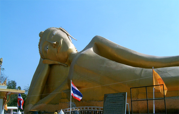 พระพุทธไสยาสน์