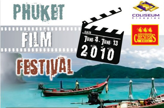 Phuket Film Festival 2010